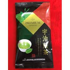 プレミアム煎茶と抹濃・ほうじ茶スイーツセット | 京都府南山城 ...
