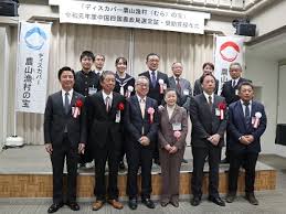 フォトレポート（山口県）令和元年度：中国四国農政局