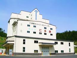 奥出雲仁多米株式会社 | 出雲國仁多米 奥出雲仁多米株式会社