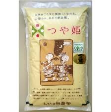 米の山形たかはた産たかはたブランド無農薬つや姫 山形の名物品 ...