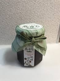 沖縄旅行で記念に！渡嘉敷島のお土産紹介！島産の「琉球ばら ...
