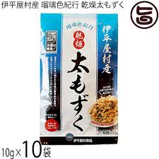 楽天市場】伊是名漁業協同組合 伊是名島産 美ら海 もずく佃煮 ...