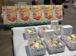 市場トピックス» Blog Archive » 奈井江町から「北海キング ...