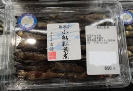 道の駅マキノ追坂峠 地元の食材を使った加工品や特産品が ...