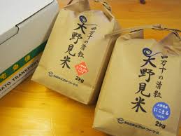 中土佐町をお取り寄せシリーズ中土佐町大野見は米どころ！ - 奥 ...