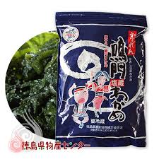 湯通し塩蔵わかめ500g 鳴門塩蔵わかめ JF徳島漁連 冷蔵便 - 徳島 ...