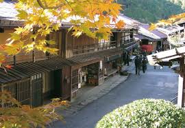 南木曽町 | 「日本で最も美しい村」連合