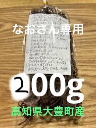 高知県大豊町産 乾燥ぜんまい 100g - メルカリ