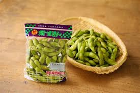 紫ずきん 秀品 1kg (200g×5袋): JA全農京都ショップ|【JA ...