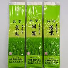 信州南木曽産の煎茶100g×3種飲み比べセット | 長野県南木曽町 ...