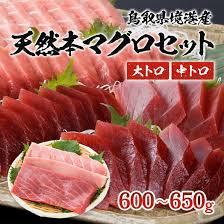 7月6日注文締切【境港産】 天然本マグロ(黒マグロ) 3点セット(大 ...