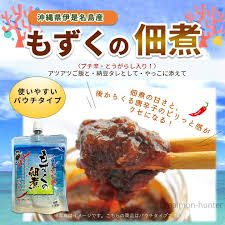 楽天市場】伊是名漁業協同組合 伊是名島産 美ら海 もずく佃煮 ...