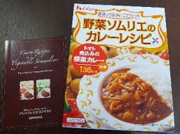 シニア野菜ソムリエnahoのベジフル'mahalo':3色アスパラガス！！！