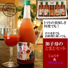 加子母のトマトセットジュース＆ケチャップ【合計5本】 岐阜 ...