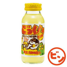 ごっくん馬路村 180ml | 馬路村農協【公式通販】