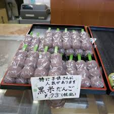 あえて、こう言わせて下さい。「ここのお店に必ず行くべし！行け ...