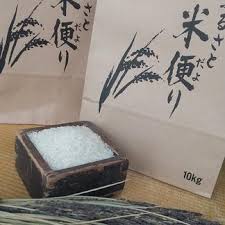山形県村山市産お米【つや姫】 | 米・穀物/米/精米 産直アウル ...
