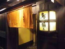 为便利的日本餐饮界打CALL！｜日本·购物_手机搜狐网