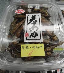 道の駅マキノ追坂峠 地元の食材を使った加工品や特産品が ...