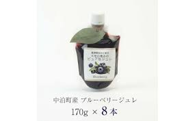 中泊町産 ブルーベリージュレ 8本セット 【中泊町特産物直売所 ...