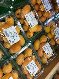 ♪♪ びわが入荷し始めました ♪♪ | 新着情報 | 道の駅 上関海峡