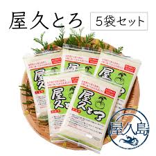 屋久とろ | 丸高水産