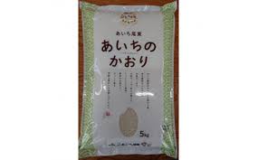 あいちのかおり5kg【1397747】 - 愛知県豊明市｜ふるさと ...
