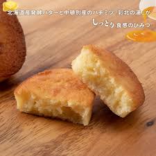楽天市場】【ふるさと納税】 黄金のフィナンシェ 5個 ...