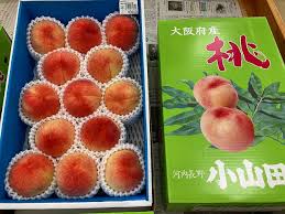 ○あすかてくるで河内長野店～JA大阪南農産物直売所～（くろまろ ...