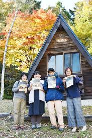 大物引き抜き笑顔 富草小学校 三紀層フルーツ大根を収穫 | 南 ...