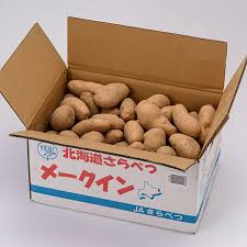 楽天市場】【ふるさと納税】令和6年産メークイン 10kg 1箱 先行 ...