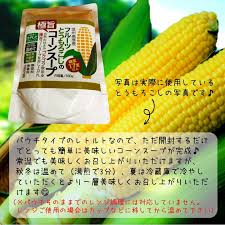 楽天市場】糖度17度以上 無添加 無香料 甘味料不使用 信州高原産 ...