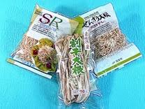 まち・むら特産品 国富町の千切り大根 | 宮崎県町村会