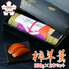 楽天市場】【ふるさと納税】柿羊羹 330g×2本セット 堂上蜂屋柿 ...