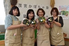 茂宮かぼちゃ」生産者直伝の“幸”を安価で 塾生のカボチャ販売会 ...