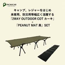 三重県木曽岬町 | ふるさと納税の返礼品一覧（21サイト横断 ...