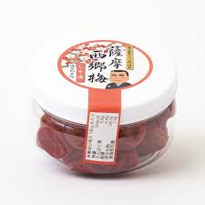 さつま町 薩摩西郷梅（しそ漬）170グラムのお取り寄せ通販｜かご ...