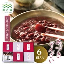 楽天市場】 お菓子 : 京都府京丹波町
