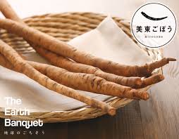 ミネコレ｜美祢ブランド認定商品｜MineCollection