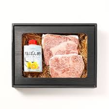 久米南町産ゆず使用 「くめなん柚子塩ぽん酢&おかやま和牛 ...