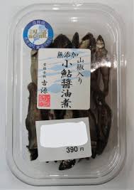 道の駅マキノ追坂峠 地元の食材を使った加工品や特産品が ...
