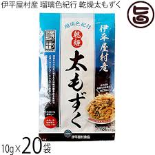 imgrc0099766203.jpg