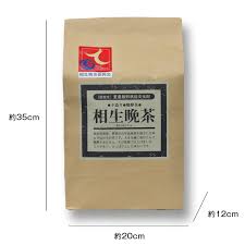 徳島に伝わる伝統後発酵茶 特産品の販売 阿波晩茶 相生晩茶 ...