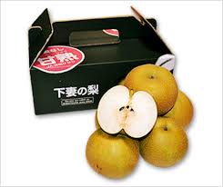 茨城県「下妻甘熟梨」 | フードアルチザンのおすすめ | フード ...