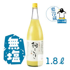 ゆずしぼり 1.8L(無塩)クール便 | 馬路村農協【公式通販】