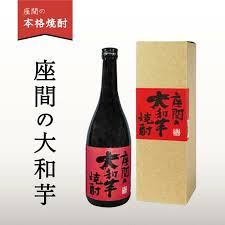 楽天市場】【ふるさと納税】座間の大和芋｜特産品 国産 本場 ...