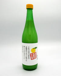 楽天市場】【ポイント2倍】土佐嶺北・高知県大豊産・柚子使用 ...