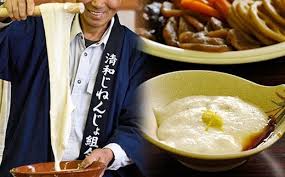 数量限定！ 君津市特産 清和の自然薯（じねんじょ）約1.2kg（1 ...