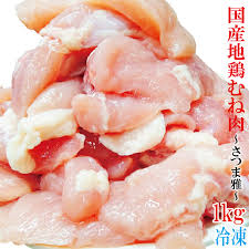 楽天市場】【地鶏さつま雅鶏肉 国産 鶏むね肉 1kg入 冷凍 男 ...