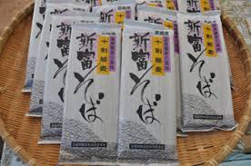 あなたのそばに新富そば（＾＾）/新富町